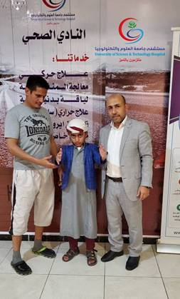 أفقده الحركة والنظر في إحدى عينيه.. إزالة ورم يزن (400 جرام) من دماغ طفل 